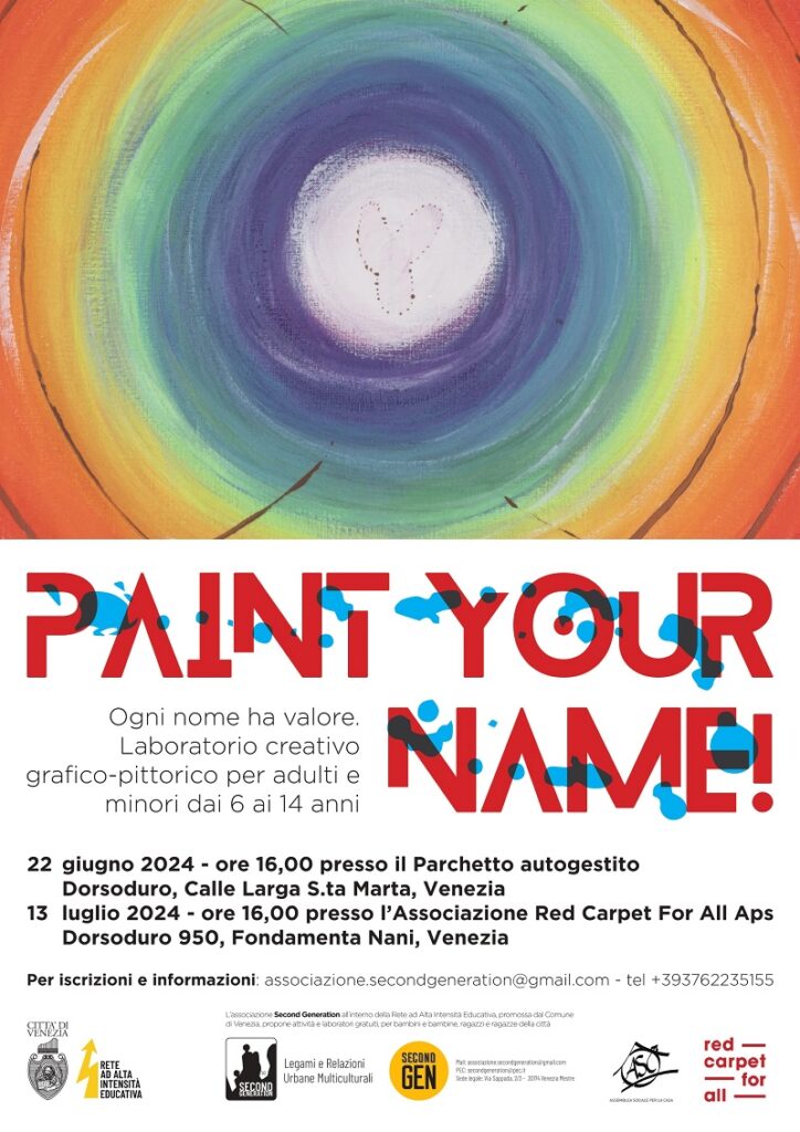 PAINT a3 fff_page-0001
